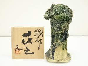 商品一覧|お茶道具・着物 圭 kei